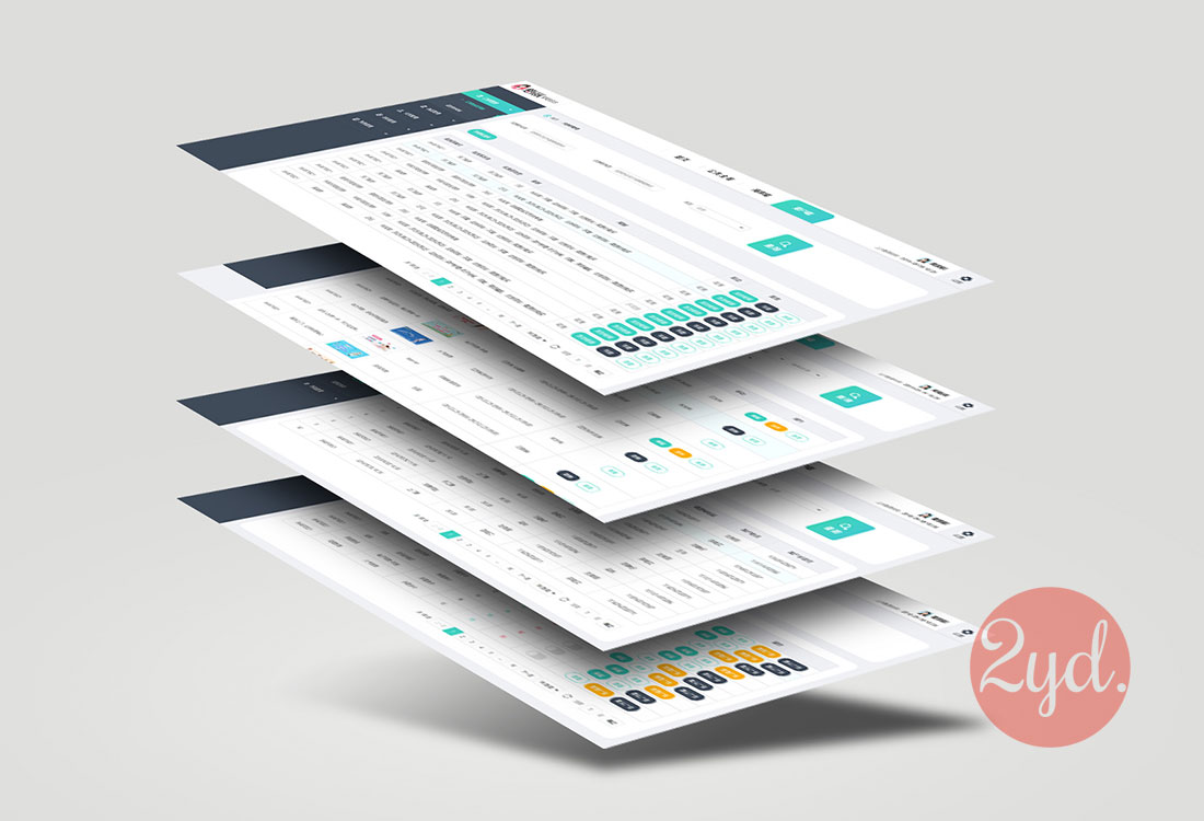 HMM后台管理系统界面