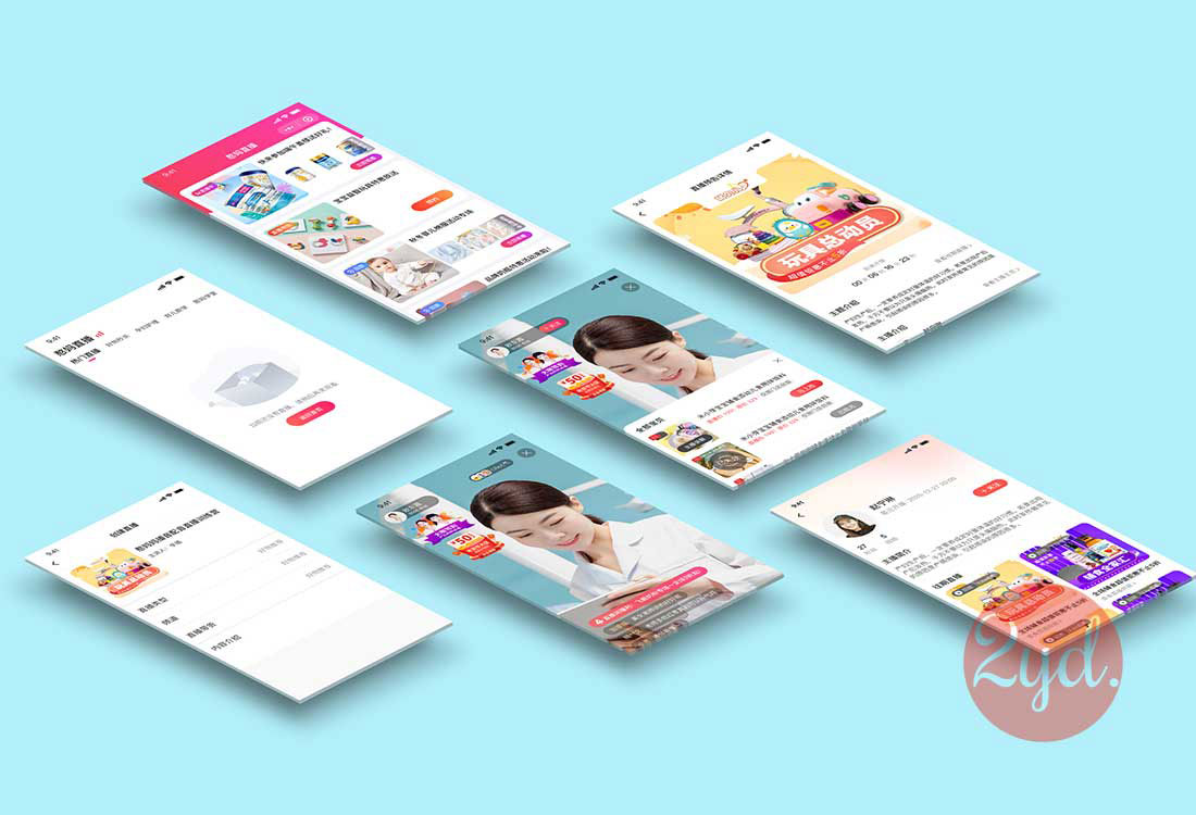 母婴零售服务直播1