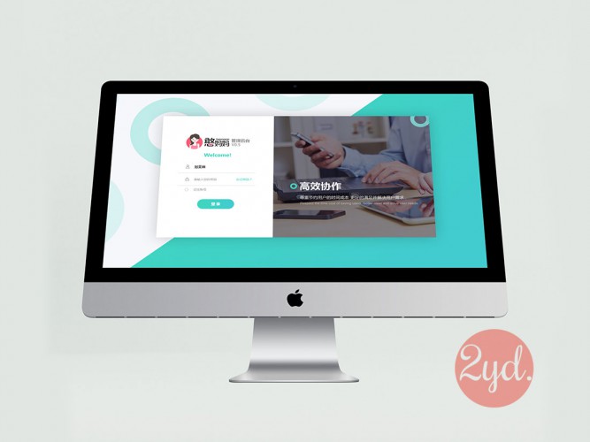 HMM后台管理系统