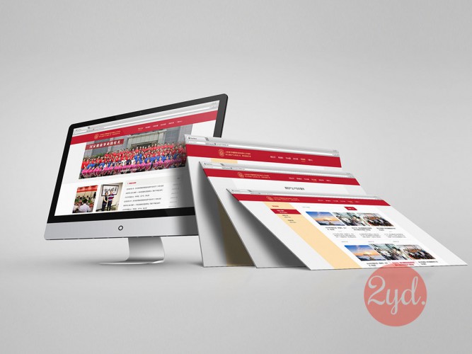 母婴学院官网设计