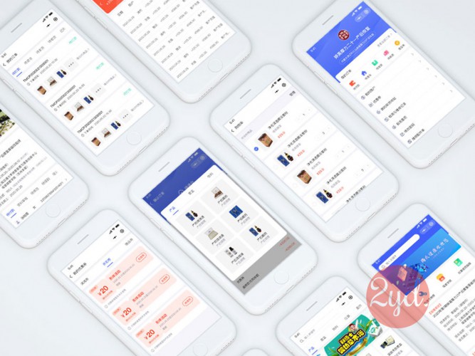 健康云服务小程序设计